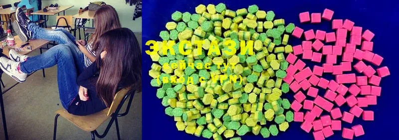 Ecstasy 300 mg  цена наркотик  блэк спрут tor  Трубчевск 